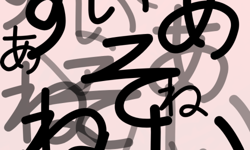 Untitled design (3)